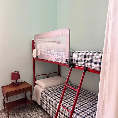 Relaxing Time * לצ'ה